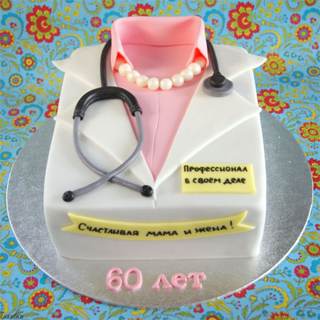 Birthday cake for a vet doctor - Decorated Cake by Sweet - CakesDecor